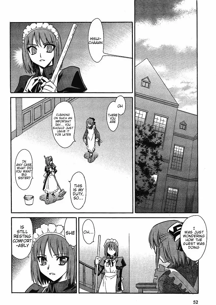 Melty Blood ACT:2 Chapter 1 18